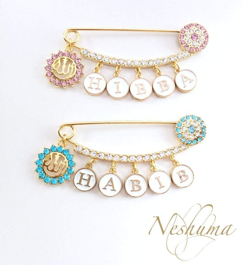 Neshuma Baby Name Stroller Pins – Neshuma