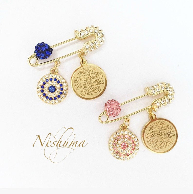 Personalized 4 Qul Ayatul Kursi Allah Pink Blue Diamante Baby Pins, Islam  Muslim Baby Pin, Allah Large and Small Pins Gift Set for Newborns 